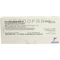 Феррум Сидереум ● Ferrum Sidereum