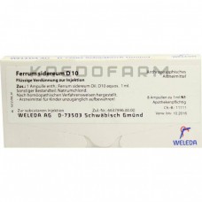 Феррум Сидереум ● Ferrum Sidereum