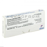 Феррум Сидереум ● Ferrum Sidereum