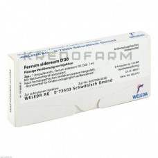 Феррум Сидереум ● Ferrum Sidereum