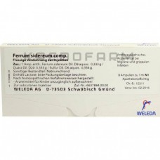 Феррум Сидереум ● Ferrum Sidereum