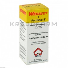 Фертилісал ● Fertilisal
