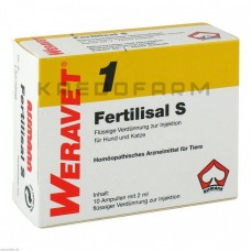 Фертилисал ● Fertilisal