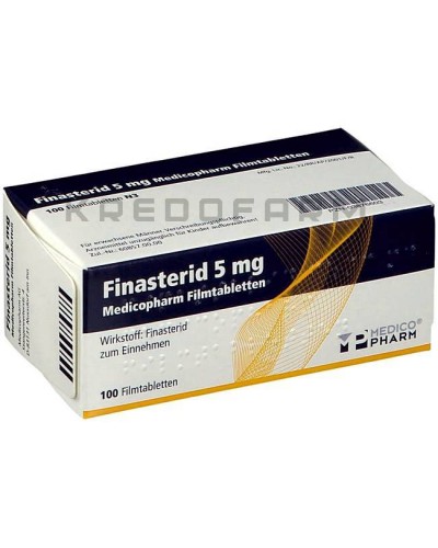 Финастерид таблетки ● Finasterid