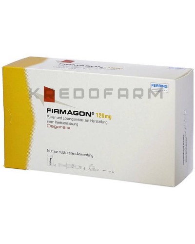 Фирмагон порошок ● Firmagon