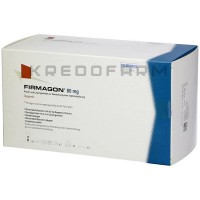 Фірмагон ● Firmagon