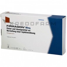 Фирмагон ● Firmagon