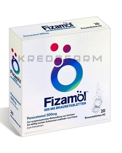 Фізамол таблетки ● Fizamol