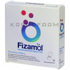 Физамол ● Fizamol