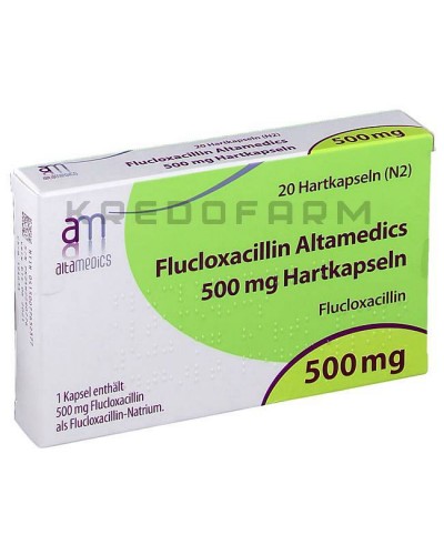 Флуклоксациллин капсулы, порошок ● Flucloxacillin