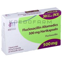 Флуклоксациллин ● Flucloxacillin