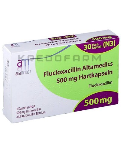 Флуклоксацилін капсули, порошок ● Flucloxacillin