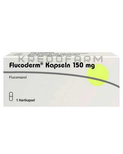 Флукодерм капсулы ● Flucoderm