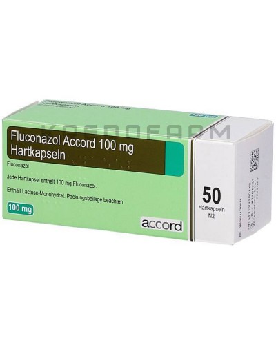 Флуконазол капсулы, раствор ● Fluconazol