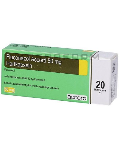 Флуконазол капсули, розчин ● Fluconazol