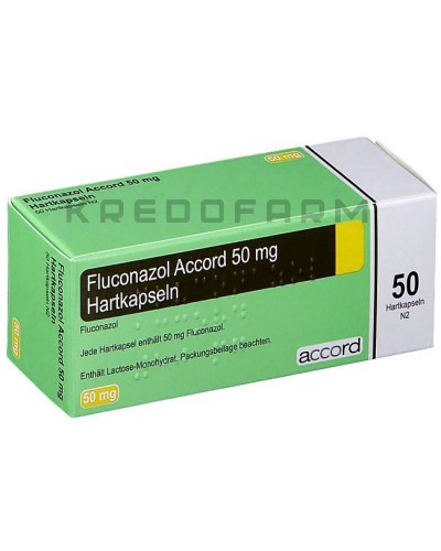 Флуконазол капсулы, раствор ● Fluconazol