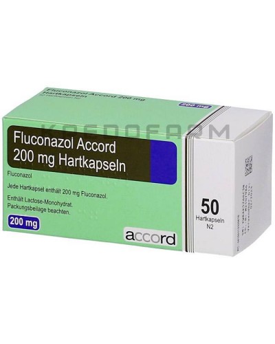 Флуконазол капсулы, раствор ● Fluconazol