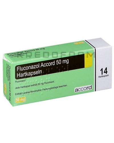 Флуконазол капсулы, раствор ● Fluconazol