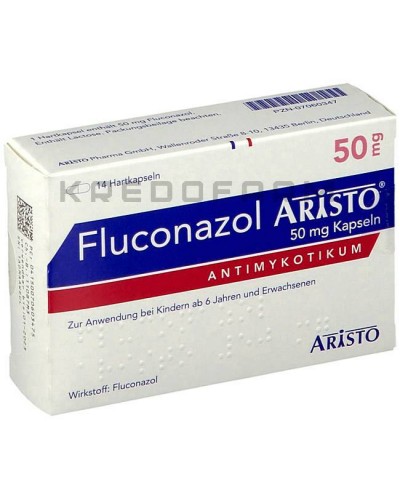 Флуконазол капсулы, раствор ● Fluconazol