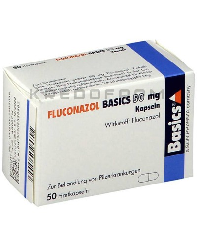 Флуконазол капсулы, раствор ● Fluconazol