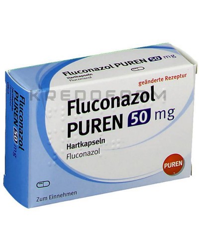 Флуконазол капсулы, раствор ● Fluconazol