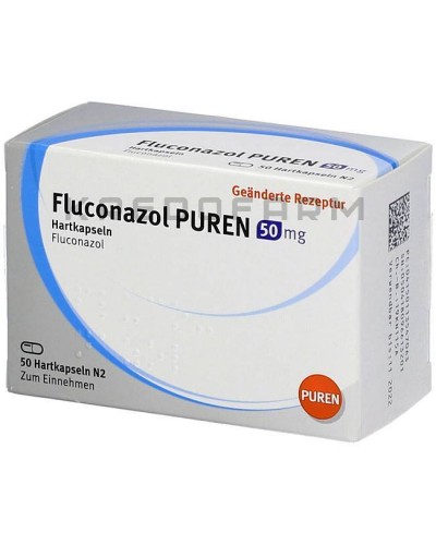 Флуконазол капсули, розчин ● Fluconazol