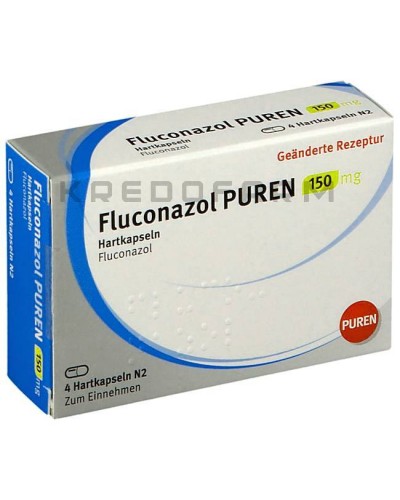 Флуконазол капсули, розчин ● Fluconazol