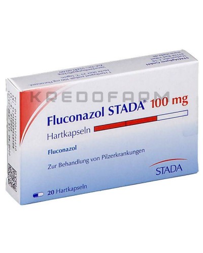 Флуконазол капсулы, раствор ● Fluconazol