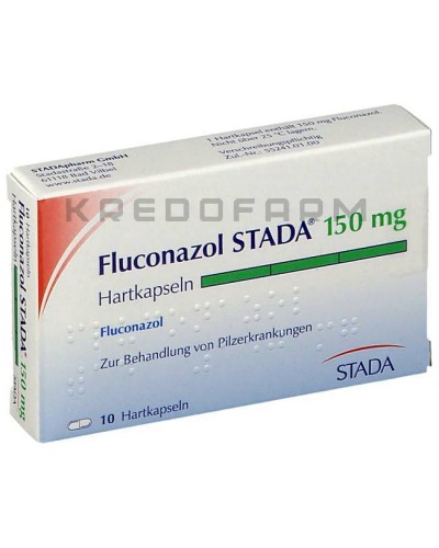 Флуконазол капсули, розчин ● Fluconazol