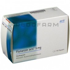 Флунаризин ● Flunarizin