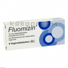 Флуомізин ● Fluomizin