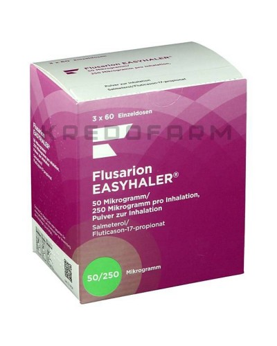 Флусаріон порошок ● Flusarion