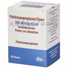 Флутиказонпропіонат ● Fluticasonpropionat