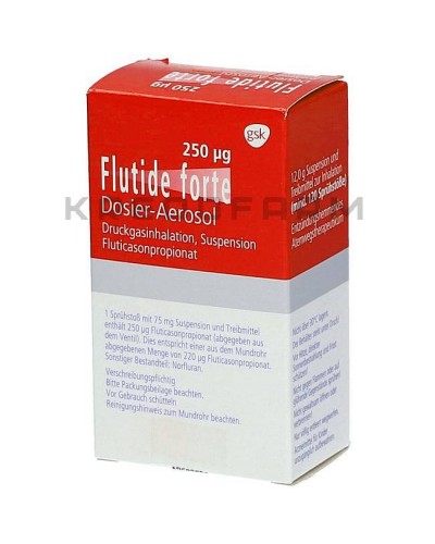 Флутид аэрозоль, порошок, спрей ● Flutide