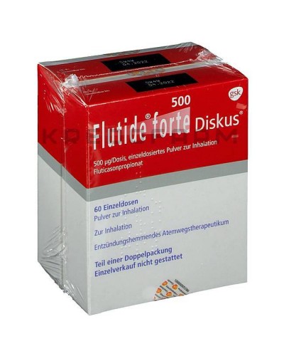 Флутид аэрозоль, порошок, спрей ● Flutide