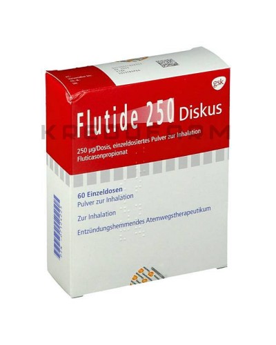 Флутид аэрозоль, порошок, спрей ● Flutide