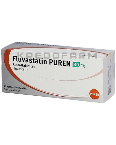 Флувастатин капсулы, таблетки ● Fluvastatin