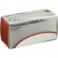 Флувастатин ● Fluvastatin