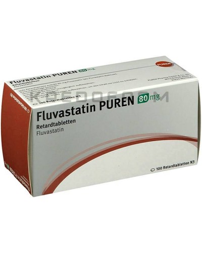 Флувастатин капсулы, таблетки ● Fluvastatin