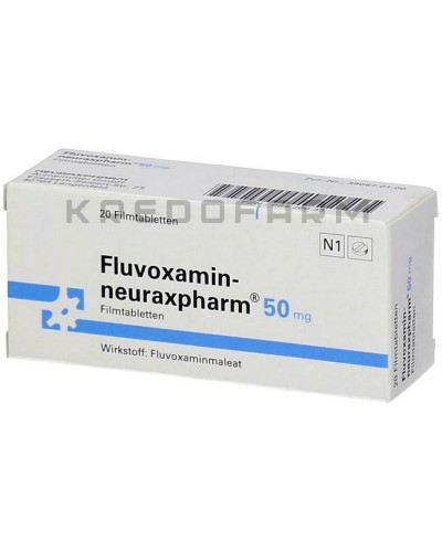 Флувоксамін таблетки ● Fluvoxamin