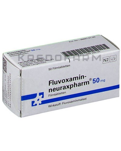 Флувоксамин таблетки ● Fluvoxamin