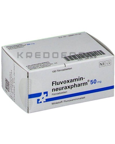 Флувоксамин таблетки ● Fluvoxamin