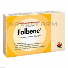 Фолбен ● Folbene