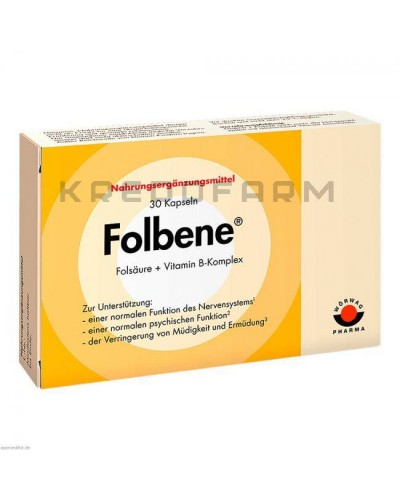 Фолбен капсулы ● Folbene