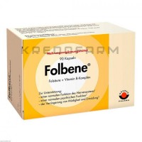 Фолбен ● Folbene