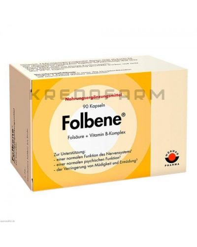 Фолбен капсулы ● Folbene