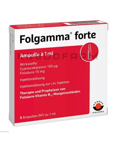 Фольгамма ампули, таблетки ● Folgamma