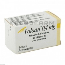 Фолсан ● Folsan