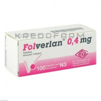 Фолверлан ● Folverlan