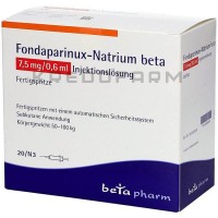 Фондапаринукс ● Fondaparinux